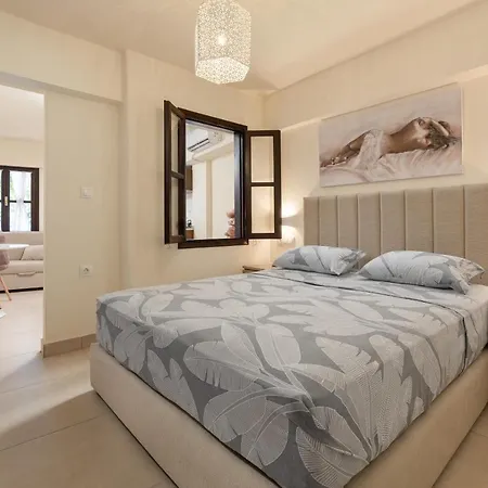 To Rodi Apartment *