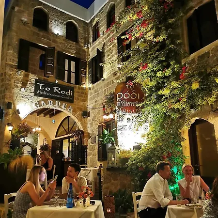 To Rodi * Rhodes City